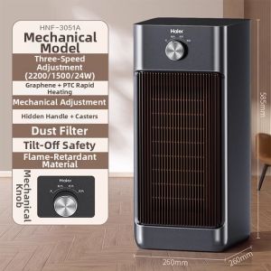 Haier | Energy Saving Heated Radiator