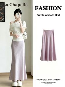 La Chapelle | High Waist Mermaid A-line Skirt Acetate Satin