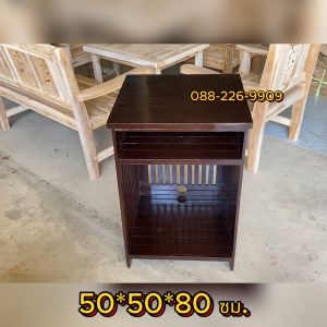 TMD ชั้นวางของ ไม้สักแพร่ 50*50 สูง 80 ซม. ใส่ตู้เย็น1.7คิวได้  ชั้นวางตู้เย็นเล็ก ชั้นวางหลังสือ สีน้ำตาลเงาเข้ม