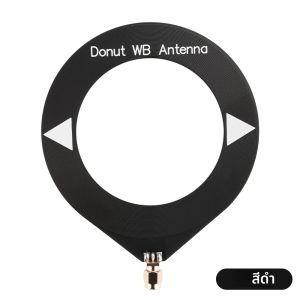 Sweet Donut AM MW/SW Mini Loop Antenna คลื่นปานกลางคลื่นสั้นขนาดเล็ก Loop เสาอากาศวิทยุสําหรับแบบพกพา