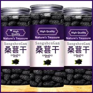 Ready-to-Eat Wolfberry Dried Fruit