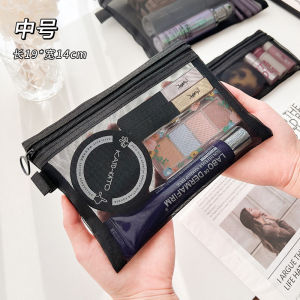 เครื่องสำอางสำหรับเดินทางตาข่ายกระเป๋าจัดระเบียบกระเป๋าใส่ของเดินทางกระเป๋าเครื่องสำอางกระเป๋าเข้าห้องน้ำถุงซักผ้าเก็บของโปร่งใส