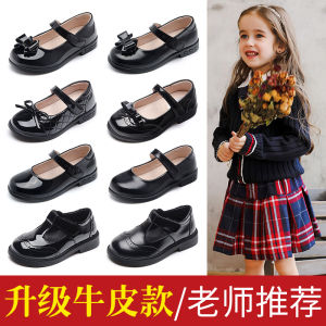 Girls Leather Shoes Princess Shoes Kids Black Dress Performance New British Style Soft Bottom Student Small School Shoes