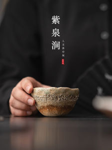 Cốc Trà Thủ Công Bằng Gốm Sành Nhật Bản Cổ Điển Của Jojos L PD Purple Spring Valley Cốc Trà Cốc Đựng Trà Kiểu Nhật Bản