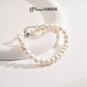 Freshwater Pearl Fashionable Bracelet Versatile Gift