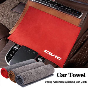 Microfiber Towel Car Logo Cleaning Cloth Car Wash Accessories For Honda Civic FIT CRV Accord Jazz HRV Stepwgn Prelude Insight