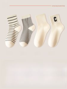 JINGCHI | Trendy Womens Striped Socks Mid-Calf Cotton Sports Long Socks Black White Shark Pants Compatible Fall Winter Thickened Socks