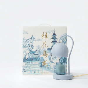 THEBEAST | Decorative Scented Lantern