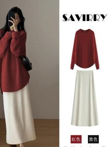 Unique Beautiful Winter Fashion Christmas Theme Womens Dress Set High Quality Knitted Long Sleeve round Neck Mid-Length Skirt