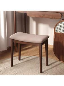 MOLORE | Luxury Wooden Vanity Stool