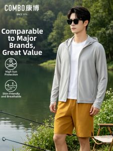 COMBO | Ultraviolet-Blocking Breathable & Quick-Dry Fishing Jacket