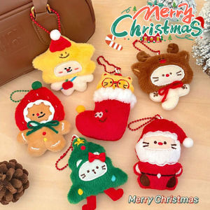 Kawaii Christmas Plush Keychain Cartoon Santa Claus Snowman Elk Christmas Tree Doll Stuffed Toys Bag Hanging Pendant Decor Christmas Gift