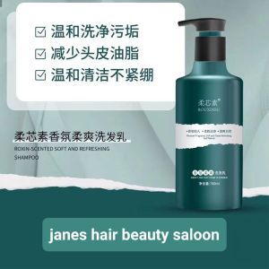 Rouxinsu柔芯素洗发水发膜护发素hair shampoo/hair treatment conditioner控油去屑止痒蓬松去油洗头treatment/hair care mask oil control anti dandruff syampu rambut/perapi rawatan rambut rawatan/penjagaan rambut topeng minyak kawalan anti kelemumur