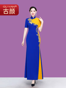 GUYAN | Elegant Long Cheongsam Body Dress Female