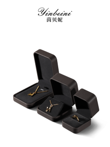 Upmarket Pu หนัง กล่องบรรจุภัณฑ์เครื่องประดับสําหรับแหวน สร้อยข้อมือ และจี้ ทันสมัย โซลูชันการจัดเก็บสําหรับอุปกรณ์เสริม