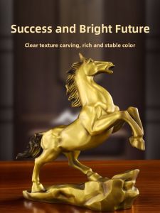 SHANYANG | Pure Brass Horse Sculpture