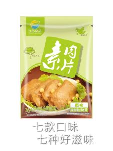手撕素肉片 26g Vegetarian Soy Meat Plant-based Snacks Ready to Eat