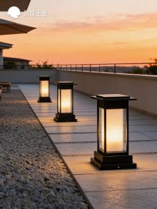 VINCAN | Waterproof Solar Landscape Light
