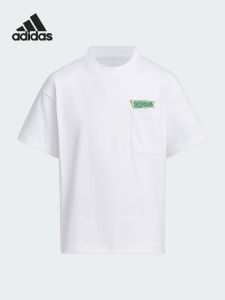 adidas | Áo Thun Tay Ngắn Thể Thao Dễ Dàng Cho Trẻ Em