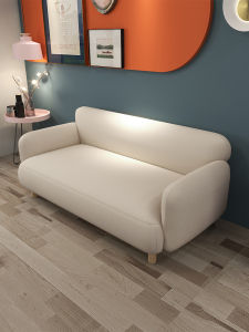 AISHANGSHUYA | Pet-resistant Small Apartment Living Room and Bedroom Sofa with Latex
