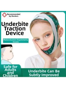 MENGYUXI | Orthodontic Corrector Jaw Retractor For Children