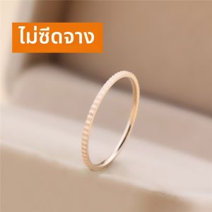 Non-fading Rose Gold Fashion Ring
