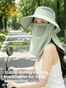 WANBAOLV | Face Covering UV Protection Fisherman Hat One-Piece Design