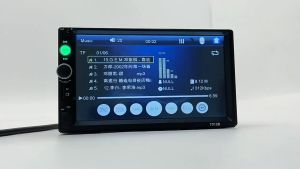 CORALOV TV Android Double Din Mobil 7 Inch Radio Mobil HD