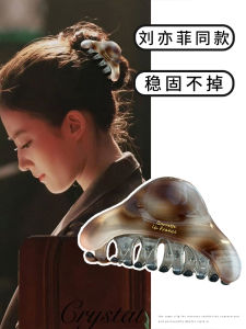 French Vintage Acetate Shark Clip Triangle Hair Styling Hair Accessories Retro Style Side Bun Hair Grips for Women