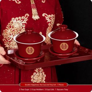 DANBIYIN | Wedding Goblet Set for New Couples Household Use