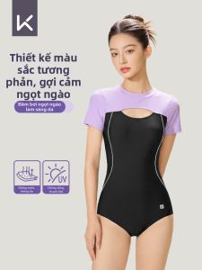Keep | Quick-Drying Slimming Swimwear