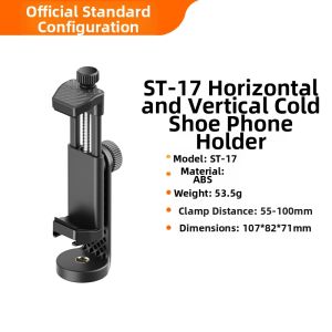 Ulanzi | Multi-functional Mobile Phone Holder Tripod