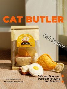 MAOGUANJIA | Self-entertainment Chewing Cat Toy