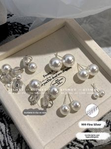 925 Sterling Silver Pearl Earrings: A Lightweight Luxury Sensation