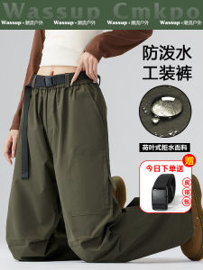 กางเกงทำงานสไตล์อเมริกัน WASSUP CMKPO กางเกงปีนเขาแบบสวมหัวสำหรับผู้ชายและผู้หญิง กางเกงปีนเขาแบบมีซิป กางเกงบุขนแกะ อบอุ่น ทนทานต่อการสึกหรอ