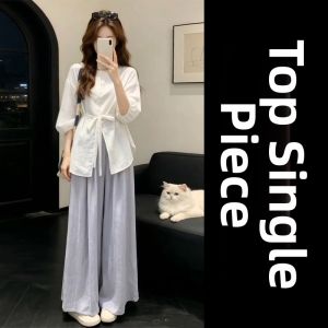 LIRUSHAN | Korean Style Summer New Fashion Casual Set