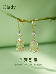 Elegant Chinese Style Womens Earrings Unique Small Audience High End Feeling Jade Dangle Earrings Fresh out Winter 2023