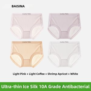 Baisina | Breathable Moisture Wicking Underwear Womens Briefs