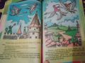 Buku Kumpulan Dongeng Anak Sedunia Besar Full Colour. 