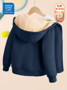 Áo Khoác Lót Lông Cừu Dày Ấm Áp Mùa Đông Cho Trẻ Em Trai Áo Len Cardigan Trùm Đầu Cotton Polyester Trang Phục Trẻ Em