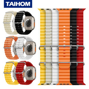 TAIHOM Ocean Strap: The Ultimate Comfortable Silicone Band for Your Smartwatch