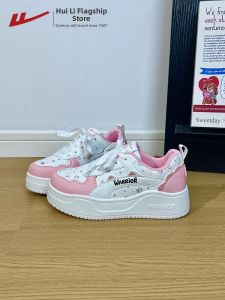 Warrior | Thick Sole Original Design White Sneakers