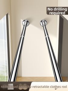 WEILAISHI | Retractable Indoor Drying Rack
