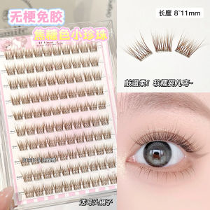 Caramel Colored Oxygen Baby Bend Pearl Free Fake Eyelashes Women Natural Brown Simulation Beginner B Curly No Glue Required