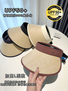 New Hi Wicker UPF50+ Womens Sunscreen Hat Large Brim Empty Top Hat Outdoor Travel UV Protection Hat Casual Style Spring Summer