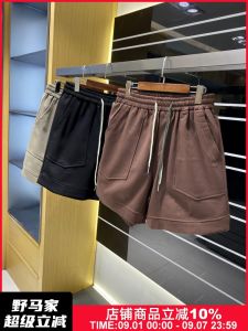 Recommended Comfortable Cotton Knitted Shorts for Men Casual Sporty Commuter Style Breathable Lightweight Straight Leg Pants