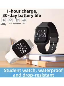 FUGUIJIAREN | Waterproof Shock-resistant Childrens Sport Watch