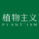 Plant-ism