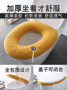 Thickened Toilet Cushion Seat Cushion Large For Home Plush Cover Winter Ring Toilet Cover Subnet Red Universal Washer