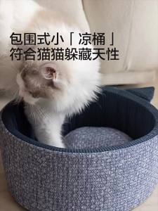 Mercury | Cool Feel Durable Washable Pet Bed